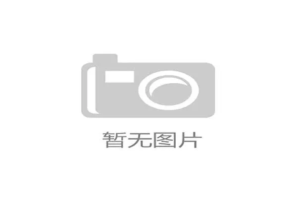 曼城又被击穿
